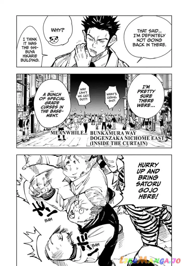 Jujutsu Kaisen Chapter 83 image 07_optimized